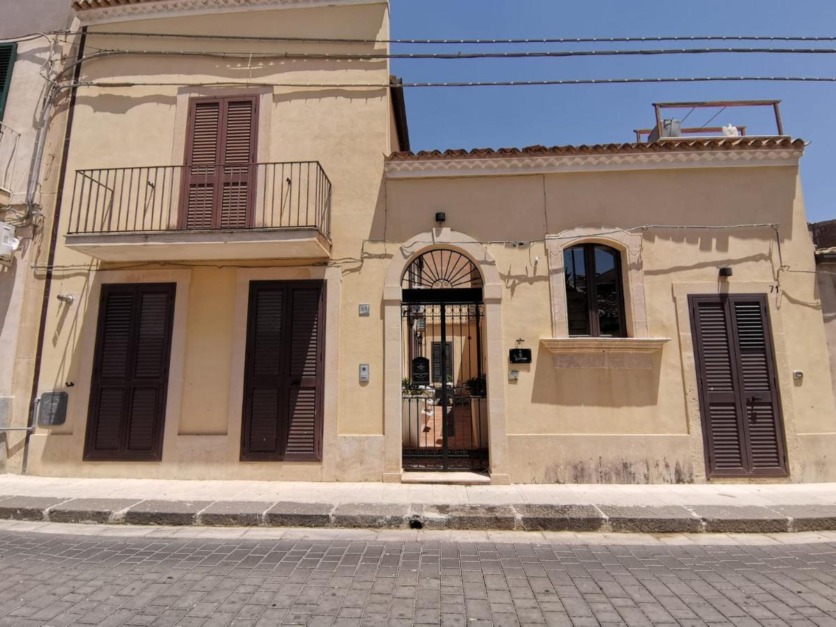 Ferienwohnung La Lanterna Casa Vacanze Noto Exterior foto